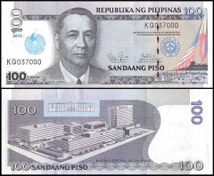 Philippines 100 Piso Banknote, 2013, P-221, UNC