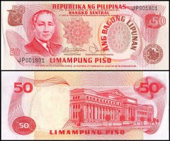 Philippines 50 Pesos Banknote, 1978, P-163b, UNC