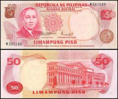 Philippines 50 Piso Banknote, ND 1970's, P-151, UNC