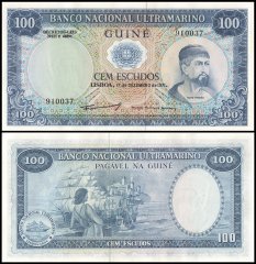 Portuguese Guinea 100 Escudos Banknote, 1971, P-45a.5, UNC
