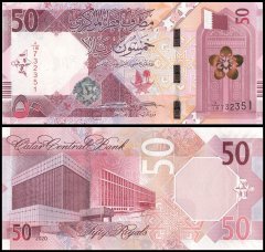 Qatar 50 Riyals Banknote, 2020, P-35a.1, UNC