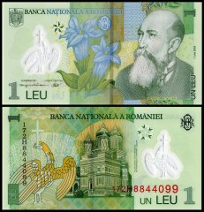 Romania 1 Leu Banknote, 2017, P-117k, UNC, Polymer