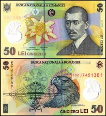 Romania 50 Lei Banknote, 2020, P-120j, UNC, Polymer
