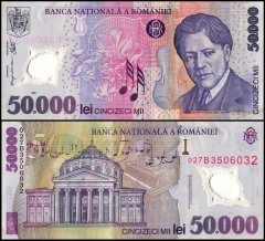 Romania 50,000 Lei Banknote, 2002, P-113a.2, Used, Polymer