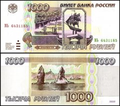 Russia 1,000 Rubles Banknote, 1995, P-261, Used
