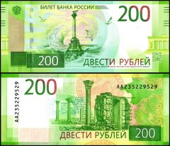 Russia 200 Rubles Banknote, 2017, P-276, UNC