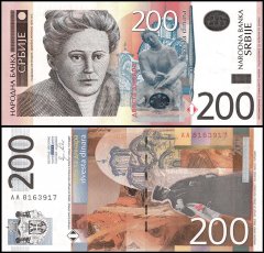 Serbia 200 Dinara Banknote, 2011, P-58a, UNC