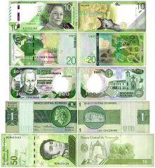 Best Americas Green 5 Pieces Banknote Set, UNC