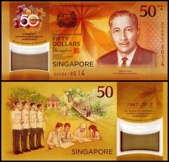 Singapore 50 Dollars Banknote, 2017, P-62, UNC, Commemorative, Polymer