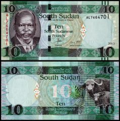 South Sudan 10 South Sudanese Pounds Banknote, 2015, P-12a, UNC