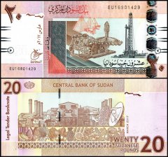 Sudan 20 Sudanese Pounds Banknote, 2017, P-74d.2, UNC