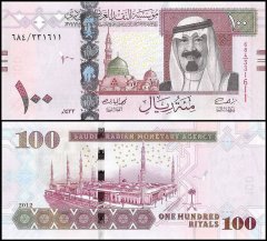 Saudi Arabia 100 Riyals Banknote, 2012, P-35c, UNC