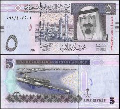 Saudi Arabia 5 Riyals Banknote, 2007, P-32a, UNC