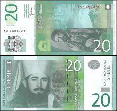 Serbia 20 Dinara Banknote, 2013, P-55b, UNC