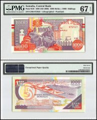 Somalia 1,000 Shillings, 1990, P-R10, PMG 67