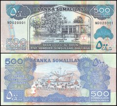 Somaliland 500 Shillings Banknote, 2016, P-6, UNC