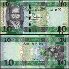 South Sudan 10 South Sudanese Pounds Banknote, 2016, P-12b, UNC