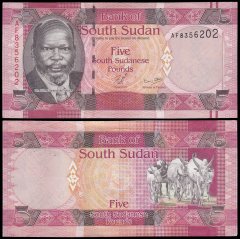 South Sudan 5 Pounds Banknote, 2011, P-6, UNC