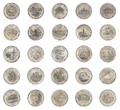 Sri Lanka 10 Rupees 25 Pieces Complete Coin Set, 2013, KM #191-215, Mint, Commemorative, Districts Series