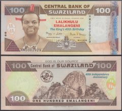 Swaziland 100 Emalangeni Banknote, 2008, P-34, UNC