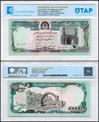 Afghanistan 10,000 Afghanis Banknote, 1993 (SH1372), P-63b, UNC, TAP Authenticated