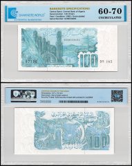 Algeria 100 Dinars Banknote, 1982, P-134, UNC, TAP 60-70 Authenticated