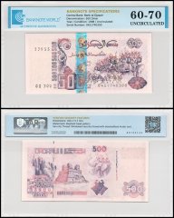 Algeria 500 Dinars Banknote, 1998, P-141a.2, UNC, TAP 60-70 Authenticated