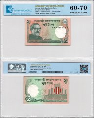 Bangladesh 2 Taka Banknote, 2016, P-52e, UNC, TAP 60-70 Authenticated