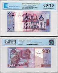 Belarus 200 Rubles Banknote, 2009 (2016 ND), P-42, UNC, TAP 60-70 Authenticated