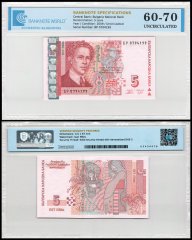 Bulgaria 5 Leva Banknote, 2009, P-116b, UNC, TAP 60-70 Authenticated