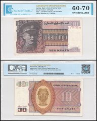 Burma 10 Kyats Banknote, 1973 ND, P-58, UNC, TAP 60-70 Authenticated