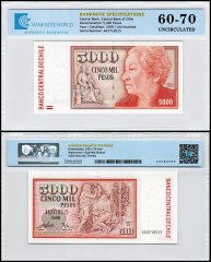 Chile 5,000 Pesos Banknote, 2008, P-155g, UNC, TAP 60-70 Authenticated