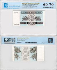 Georgia 100,000 Kuponi Banknote, 1994, P-48Aa, UNC, TAP 60-70 Authenticated