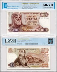 Greece 1,000 Drachmai Banknote, 1970, P-198b, UNC, TAP 60-70 Authenticated