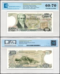 Greece 500 Drachmaes Banknote, 1983, P-201, UNC, TAP 60-70 Authenticated
