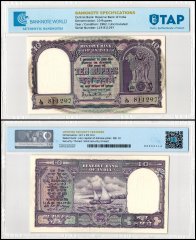 India 10 Rupees Banknote, 1962-1967 ND, P-40b, UNC, TAP Authenticated