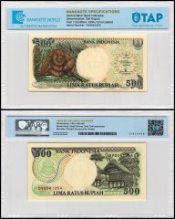 Indonesia 500 Rupiah Banknote, 1994, P-128c, UNC, TAP Authenticated