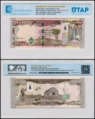 Iraq 50,000 Dinars Banknote, 2021 (AH1442), P-103a.3, UNC, Binary Serial, Radar Serial #Y/48 0333330, TAP Authenticated
