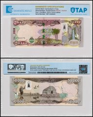 Iraq 50,000 Dinars Banknote, 2023 (AH1445), P-103a.5, UNC, Binary Serial, Radar Serial #, TAP Authenticated