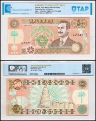 Iraq 50 Dinars Banknote, 1991 (AH1411), P-75a.2, UNC, TAP Authenticated