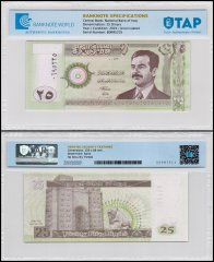 Iraq 25 Dinars Banknote, 2001 (AH1422), P-86a.2, UNC, TAP Authenticated