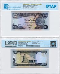 Iraq 250 Dinars Banknote, 2003 (AH1424), P-91a, UNC, TAP Authenticated
