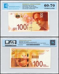 Israel 100 New Shekels Banknote, 2017, P-67a, UNC, TAP 60-70 Authenticated