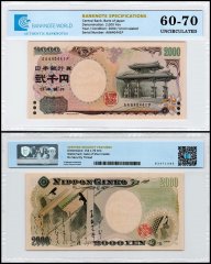 Japan 2,000 Yen Banknote, 2000 ND, P-103b, UNC, Commemorative, TAP 60-70 Authenticated