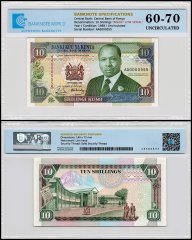 Kenya 10 Shillings Banknote, 1989, P-24a, UNC, Binary Serial, Low Serial #AA0000555, TAP 60-70 Authenticated