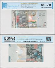 Kuwait 1 Dinar Banknote, 2014 ND, P-31a.2, UNC, TAP 60-70 Authenticated