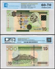 Libya 10 Dinars Banknote, 2011, P-78Aa, UNC, TAP 60-70 Authenticated
