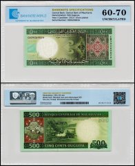 Mauritania 500 Ouguiya Banknote, 2013, P-18, UNC, TAP 60-70 Authenticated