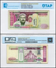 Mongolia 20,000 Tugrik Banknote, 2009, P-71a, Used, TAP Authenticated