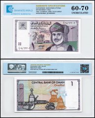 Oman 1 Rial Banknote, 1995 (AH1416), P-34, UNC, TAP 60-70 Authenticated